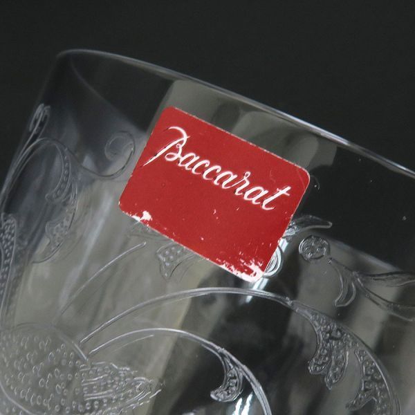 バカラ パルメ･タンブラー