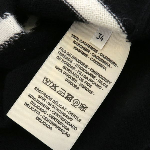 トップス Bランク