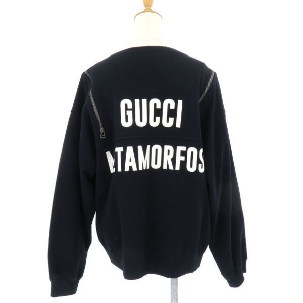 グッチ スウェット 715897 Bランク