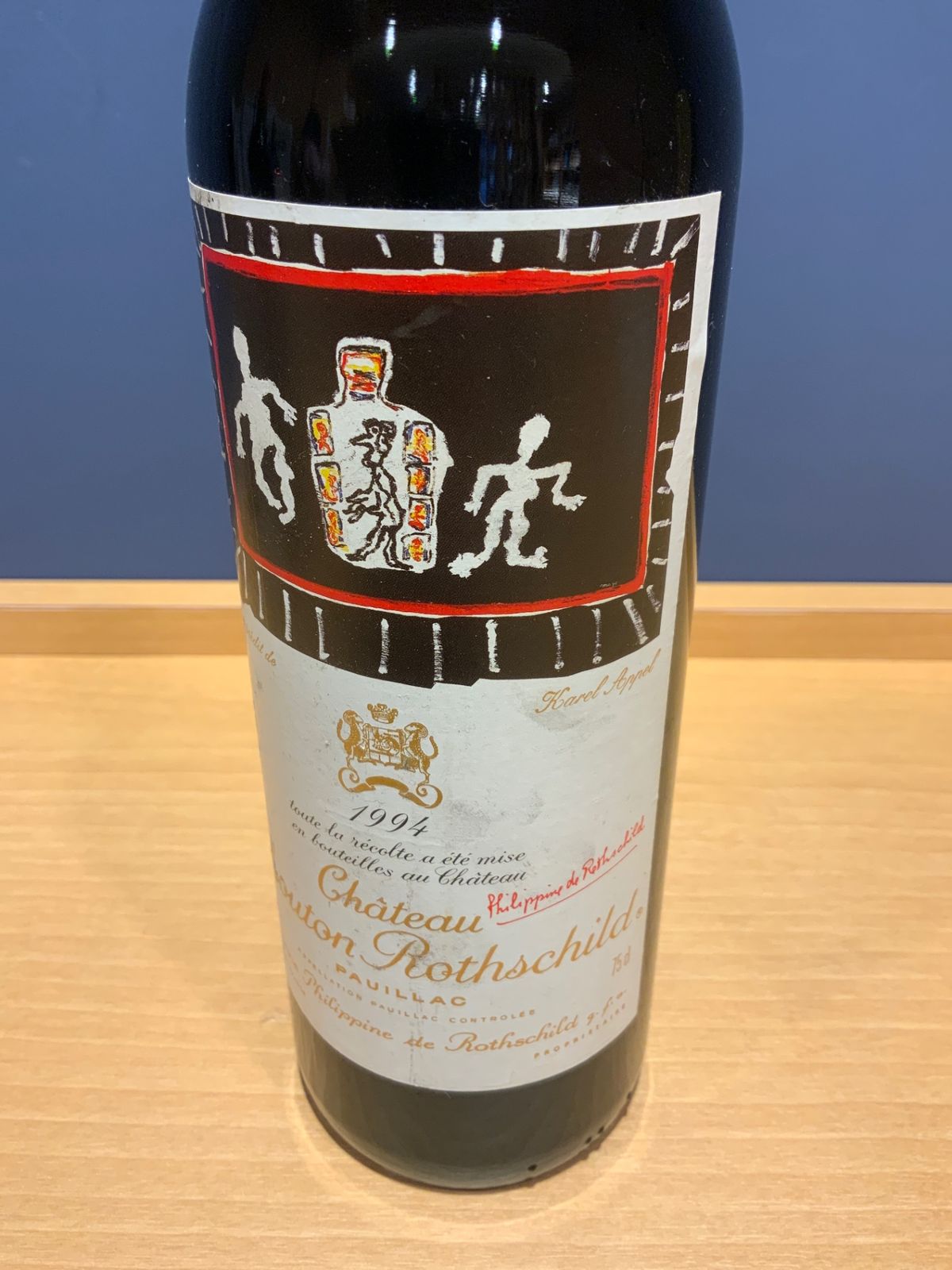 シャトー・ムートン・ロートシルト 1994年 750ml - LIQUORJOY東京