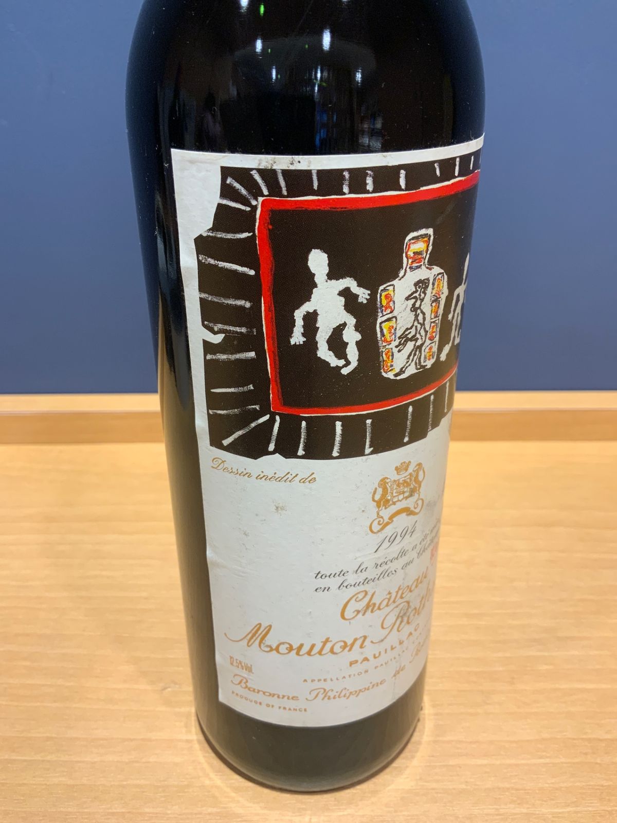 シャトー・ムートン・ロートシルト 1994年 750ml - LIQUORJOY東京