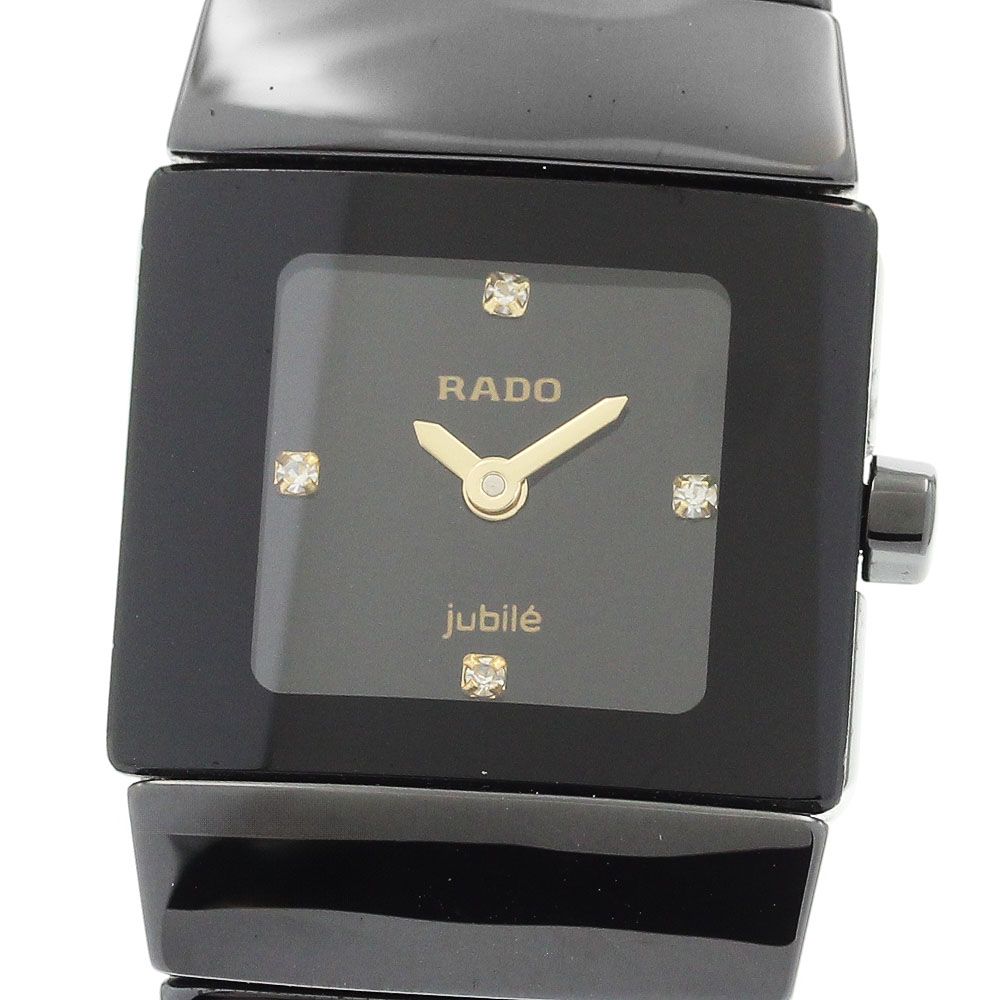 ラドー RADO R22854703 クポール 4Pダイヤ クォーツ レディース 良品 箱付き_935803 楽天市場】ラドー（シリーズクポール（ラドー））（レディース腕時計