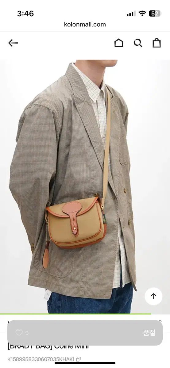 Brady ブレイディ バッグ Colne Mini カーキ