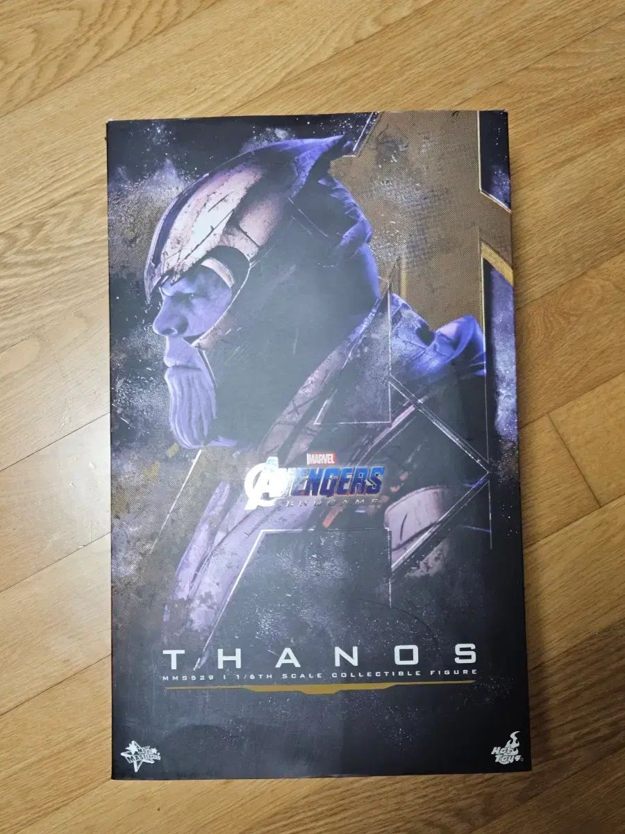 ホットトイズ エンドゲーム