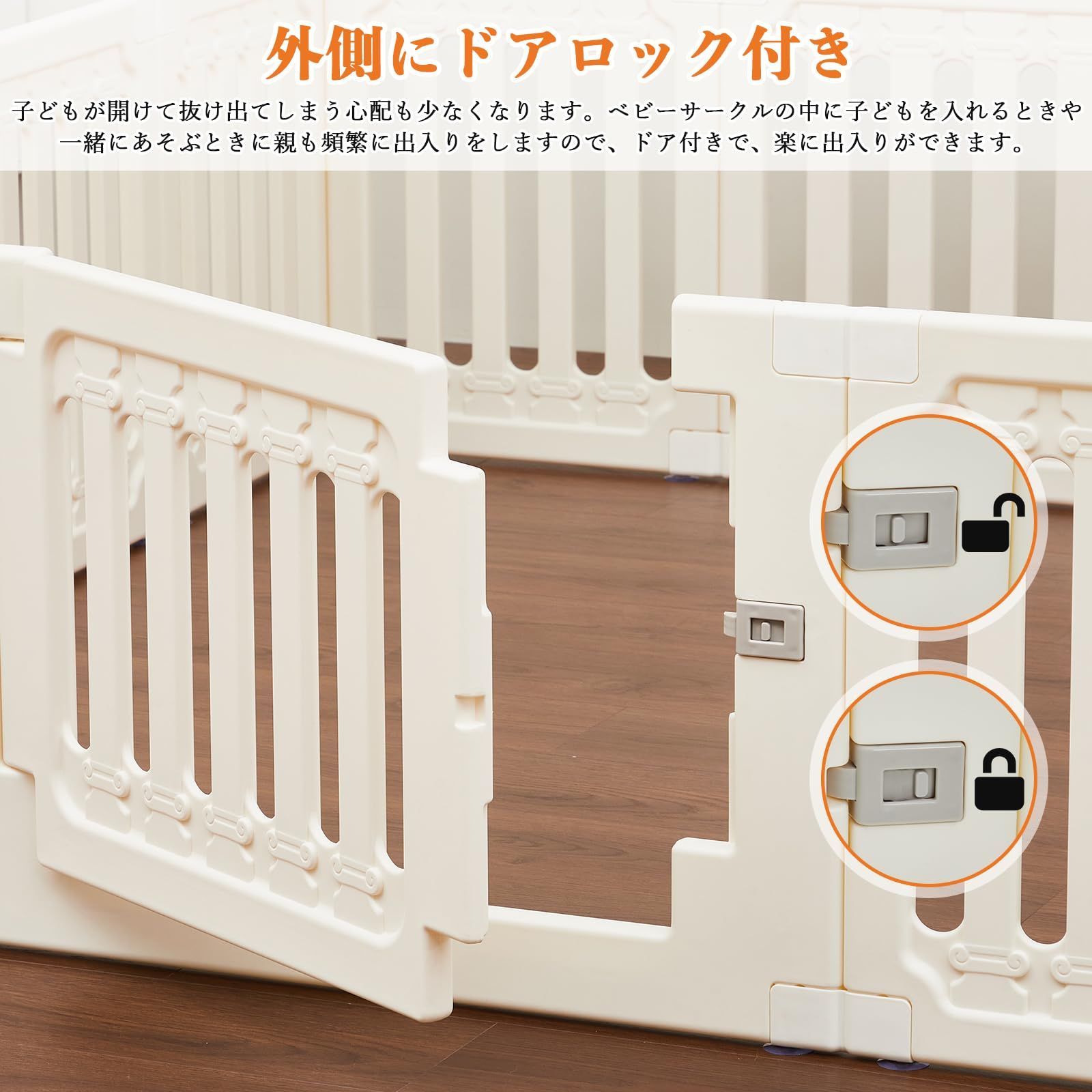 変形 な収納ラック