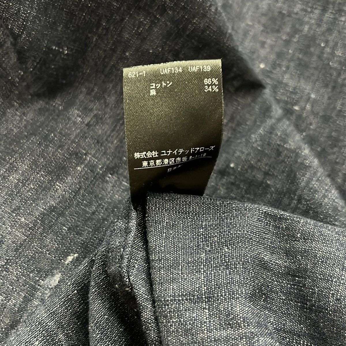 Drawer ドゥロワー ワンピース サイズ38 M レディース ネイビー 開襟 長袖 ロング デニム ベージュ系 その他 