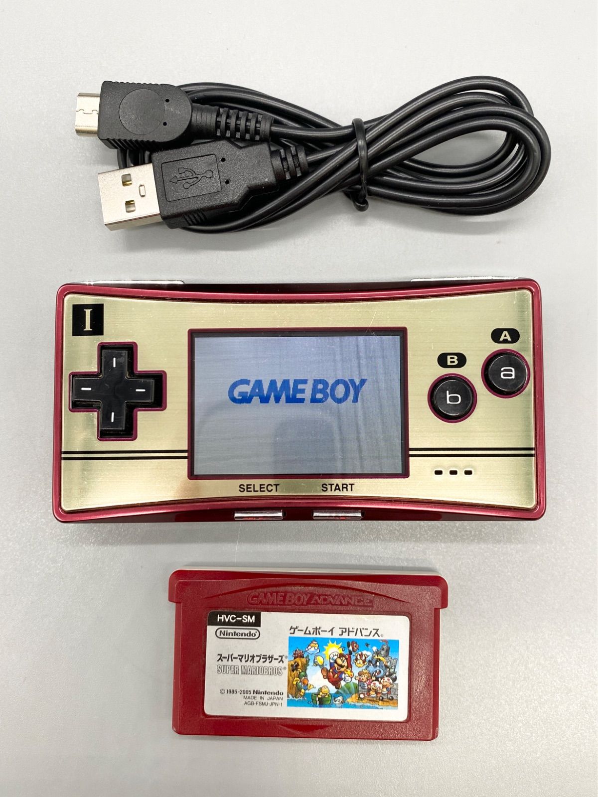 Nintendo ゲームボーイミクロ