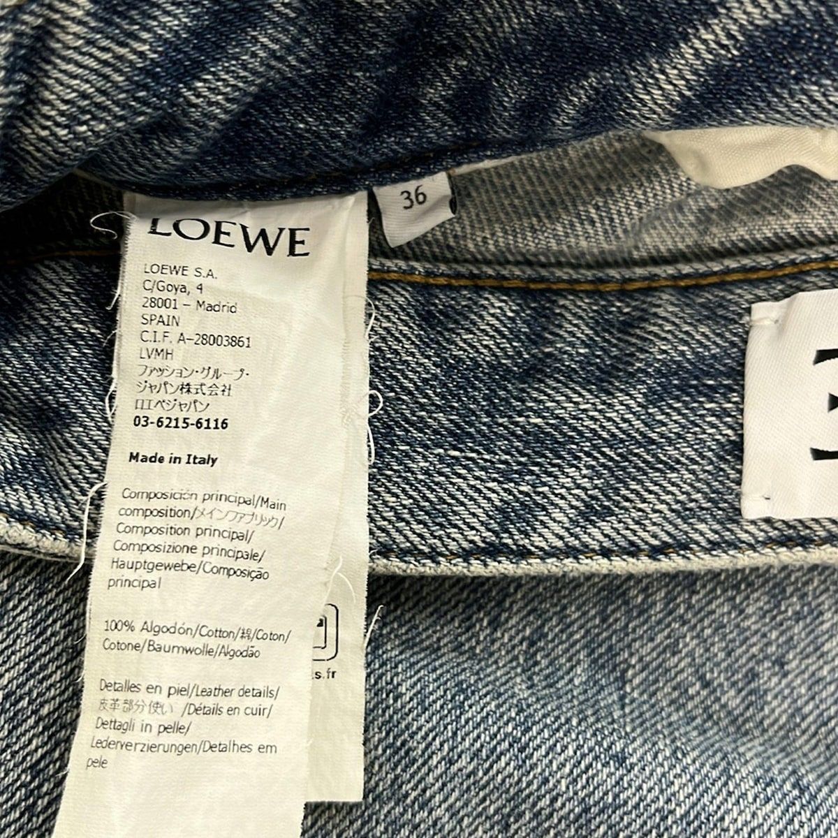 LOEWE ロエベ