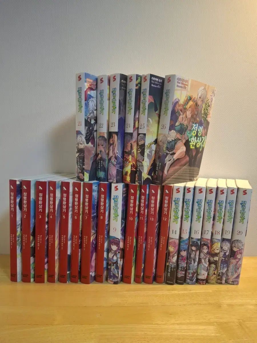 精霊幻想記 小説 全巻セット 1-26巻 - メルカリ