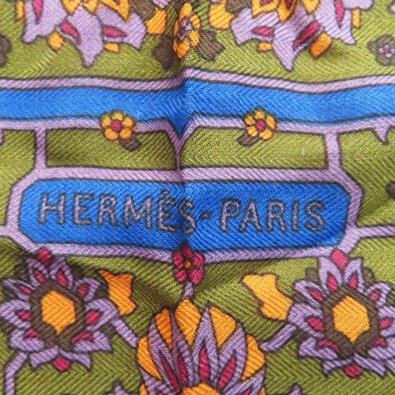 HERMES TABRIZ