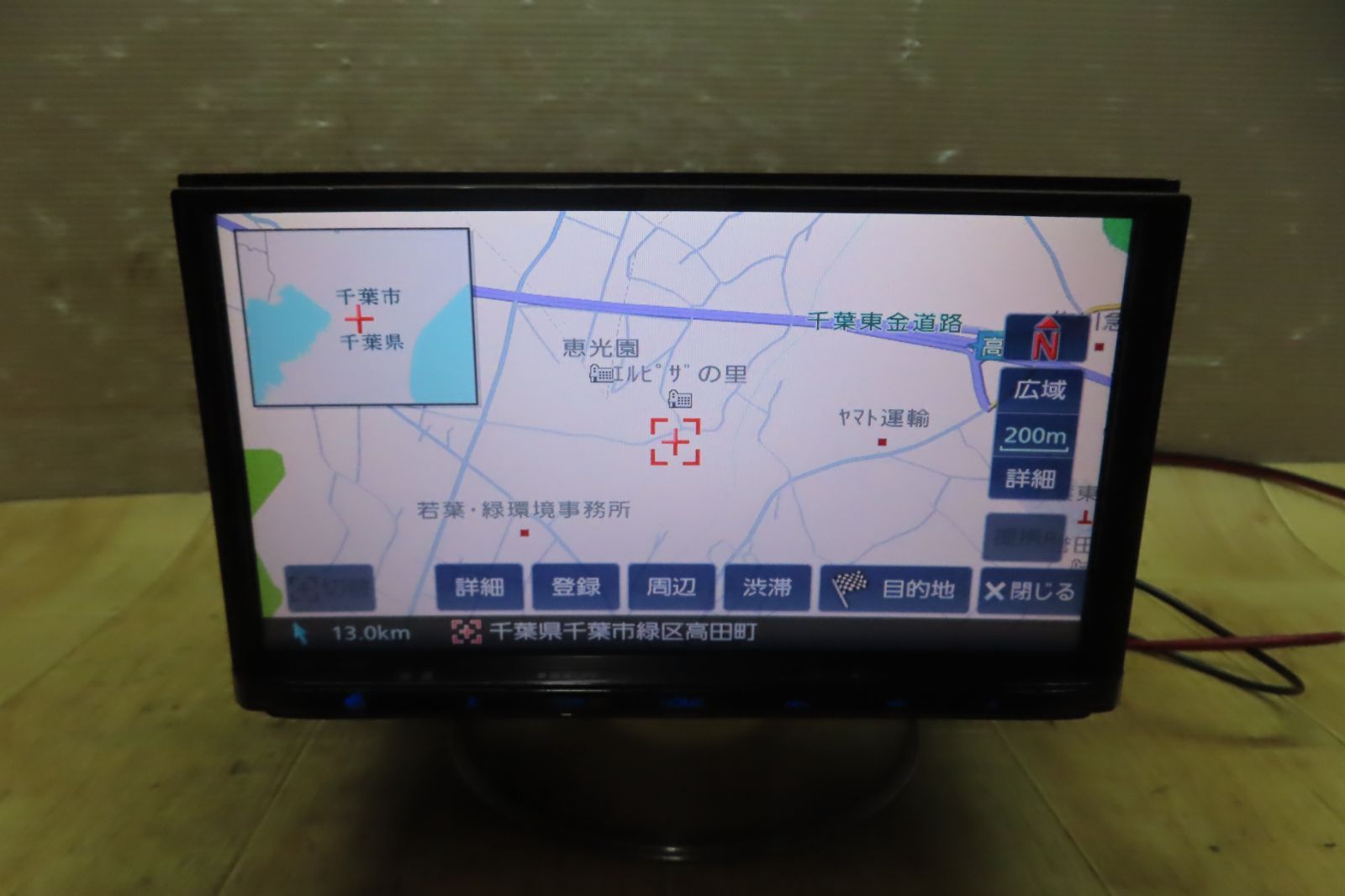 付 F 5084 ケンウッド MDV L 405 メモリーナビ 地図2017年 地デジTVワンセグ内蔵 CD DVD再生OK