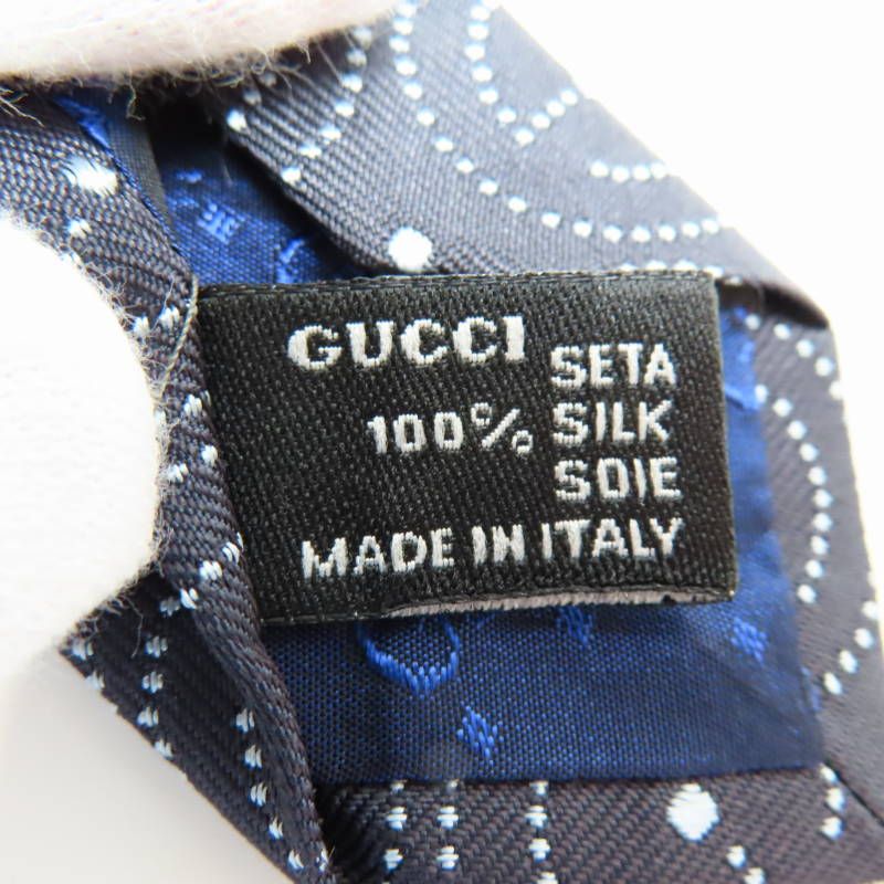 G柄デザイン シルク