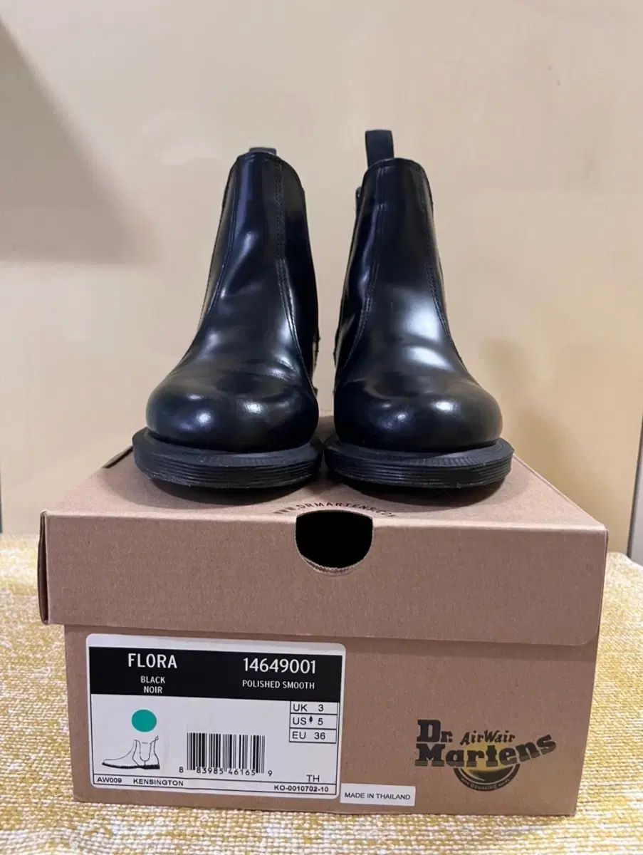 DR. MARTENS