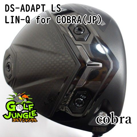 ドライバー コブラ DS-ADAPT LS LIN-Q for COBRA JP S 9 カーボンシャフト メンズ 右 1208