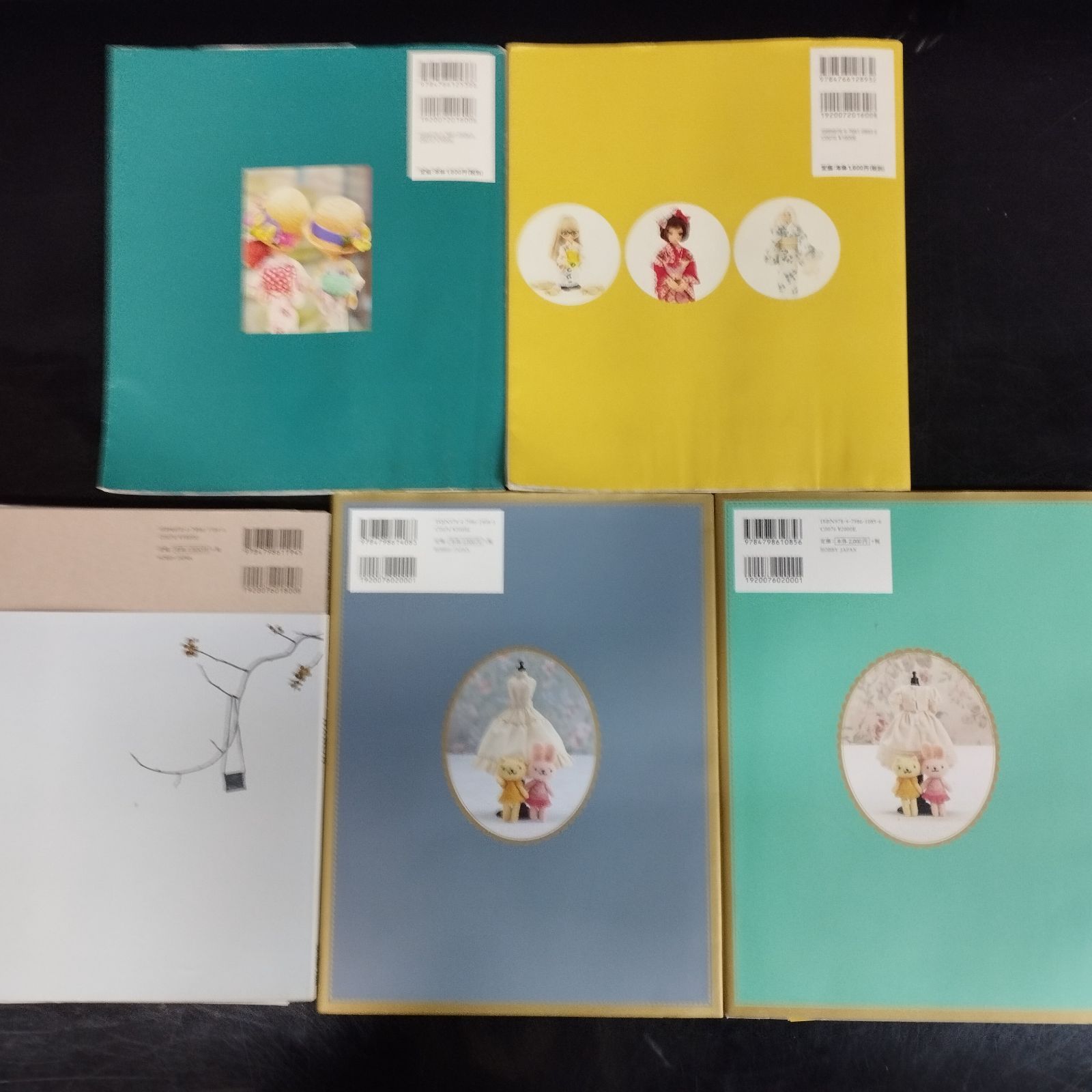 D30463】ドール服 ハンドメイド 型紙 本11冊まとめて - メルカリ