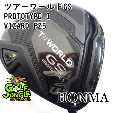 中古】ドライバー ホンマ ツアーワールドGS PROTOTYPE I VIZARD FZ5 S