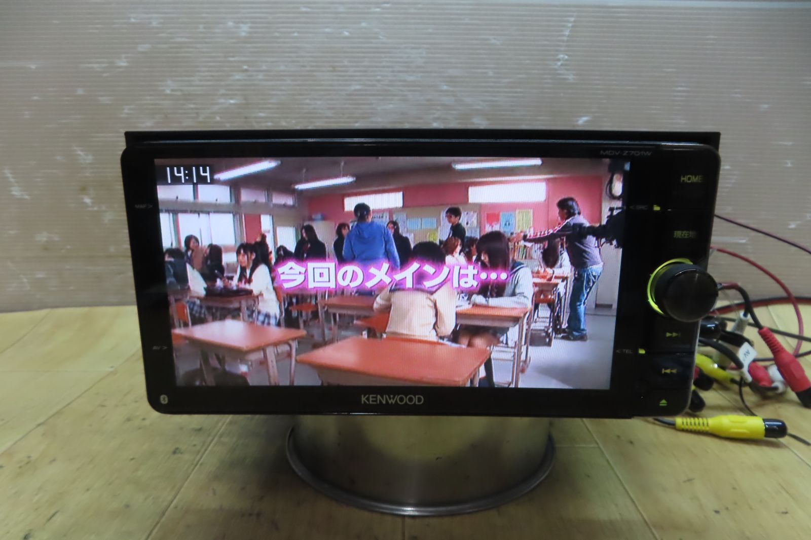 美品☆動作保証付☆F5085/ケンウッド MDV-Z701W SDナビ 地図2016年 地