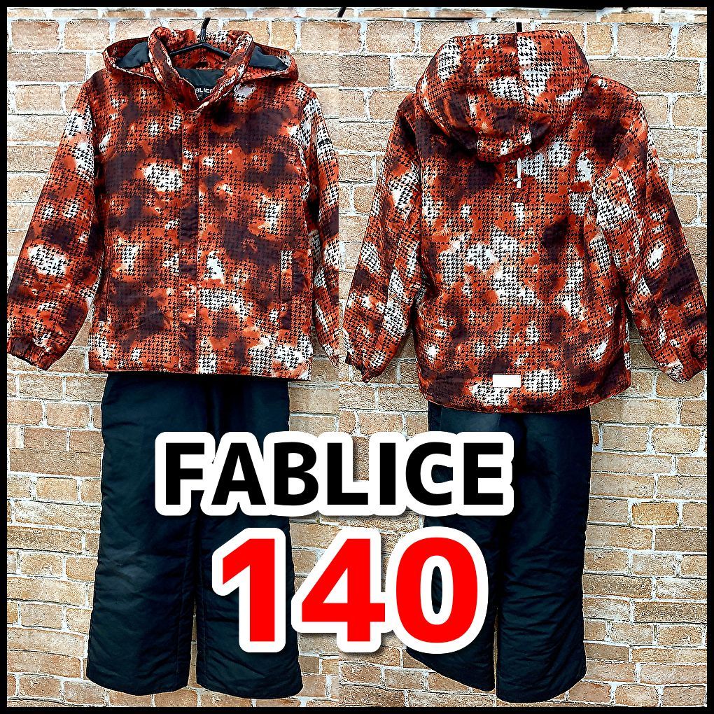FABLICE ファブリス スキー/スノーボードウェア 上下セット キッズ