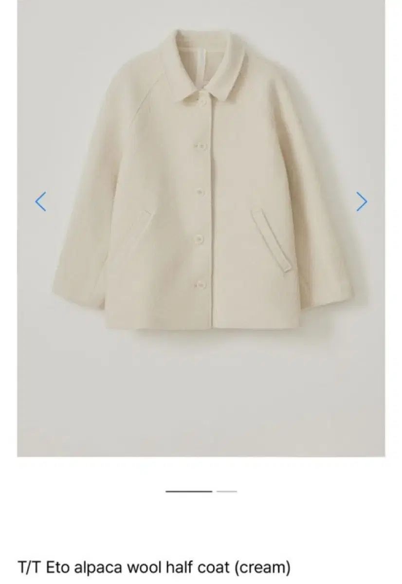 タナット エト ウール ハーフ コート アイボリー