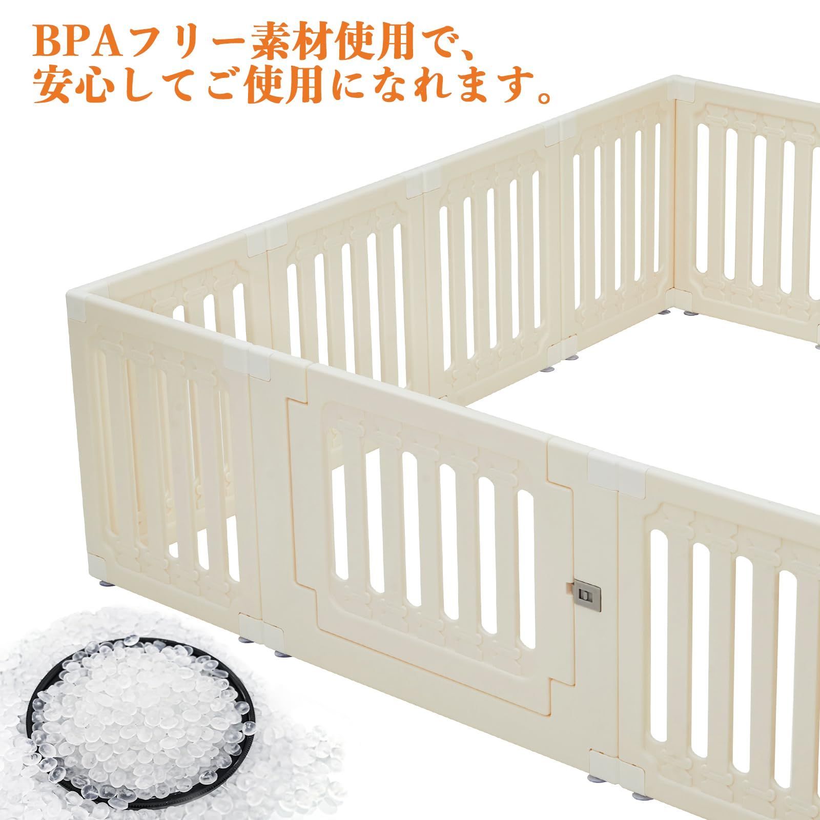 リビングルームや寝室に最適