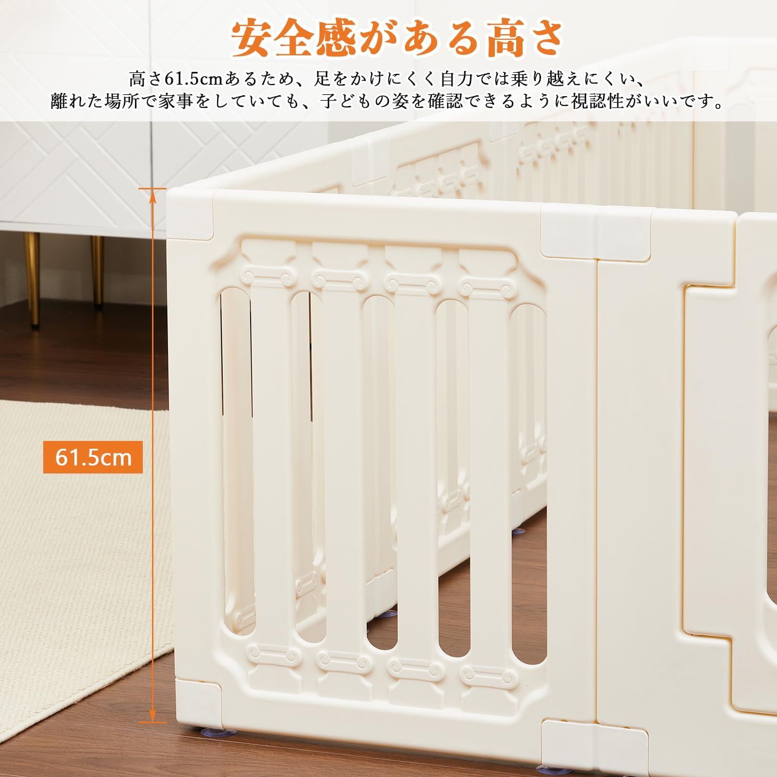 外部ドアロック 変形