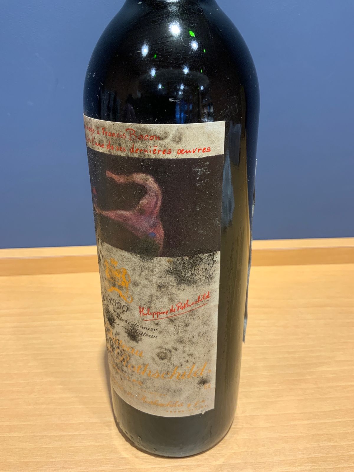 シャトー・ムートン・ロートシルト 1990年 希少ワイン - LIQUORJOY