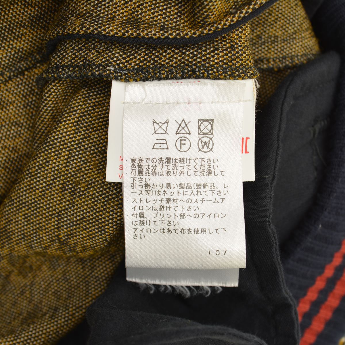 サイドラインパンツ