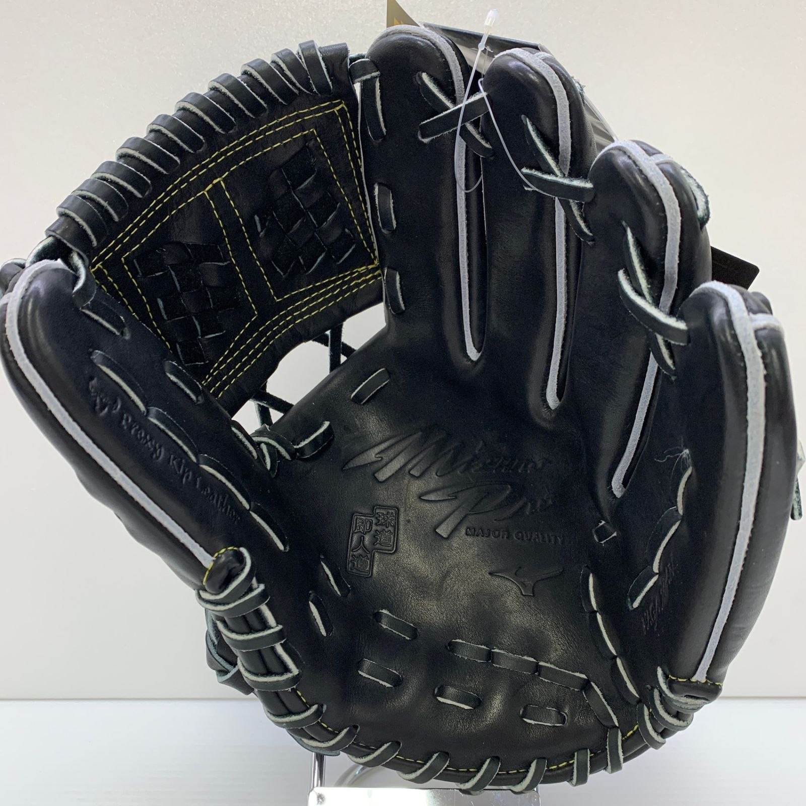 ミズノ MIZUNO ミズノプロ HAGAJAPAN 硬式 大人 一般 内野手用
