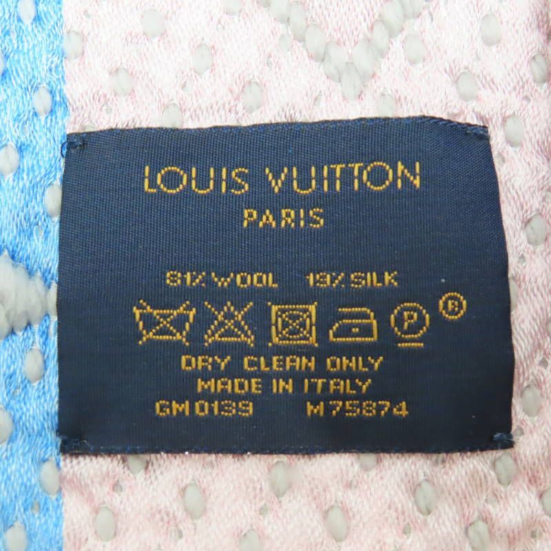 エシャルプ･ロゴマニア レインボー