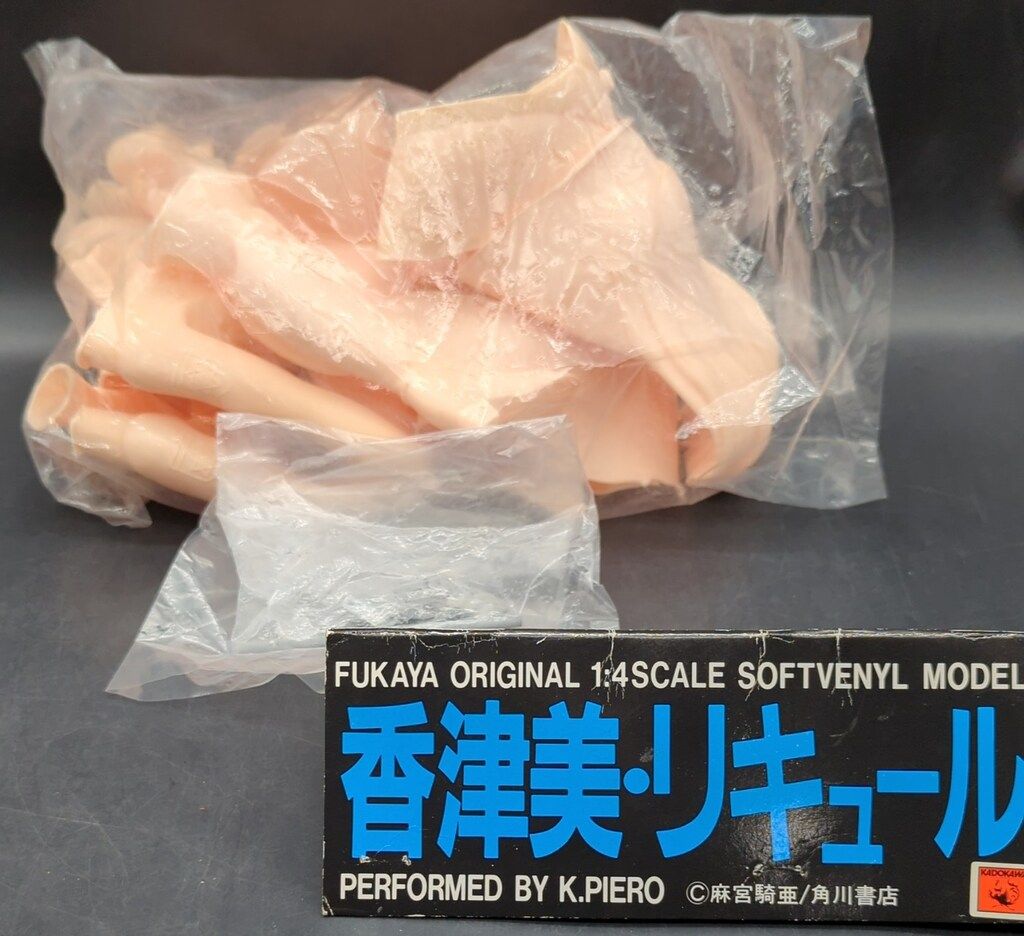 北九州ピエロ 1 4スケールソフビキット 原型 K.PIERO 香津美 リキュール