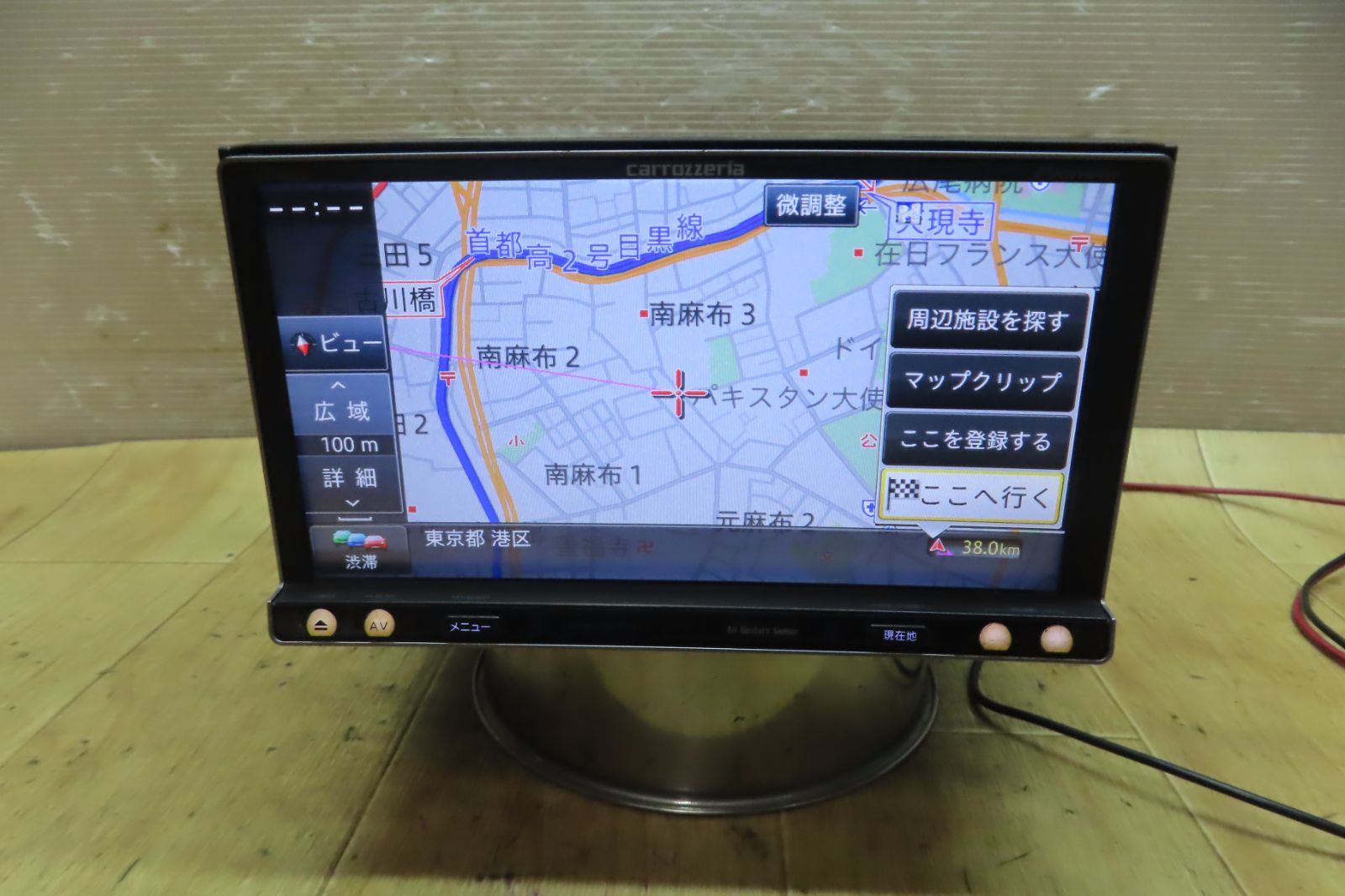 付 F 5087 カロッツェリア AVIC MRZ 009 SDナビ 地図2012年 地デジTVフルセグ内蔵 Bluetooth内蔵 CD DVD再生OK 本体のみ