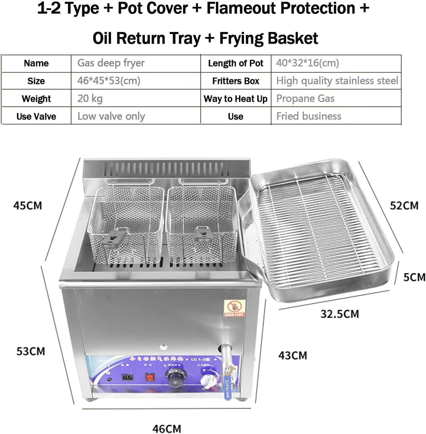 バスケット付き