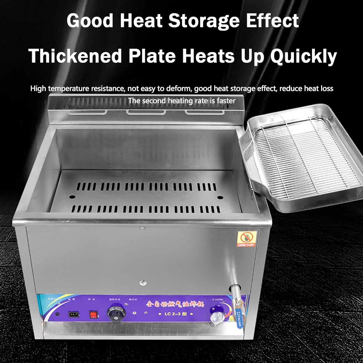 大型タイプフレンチフライ調理器具