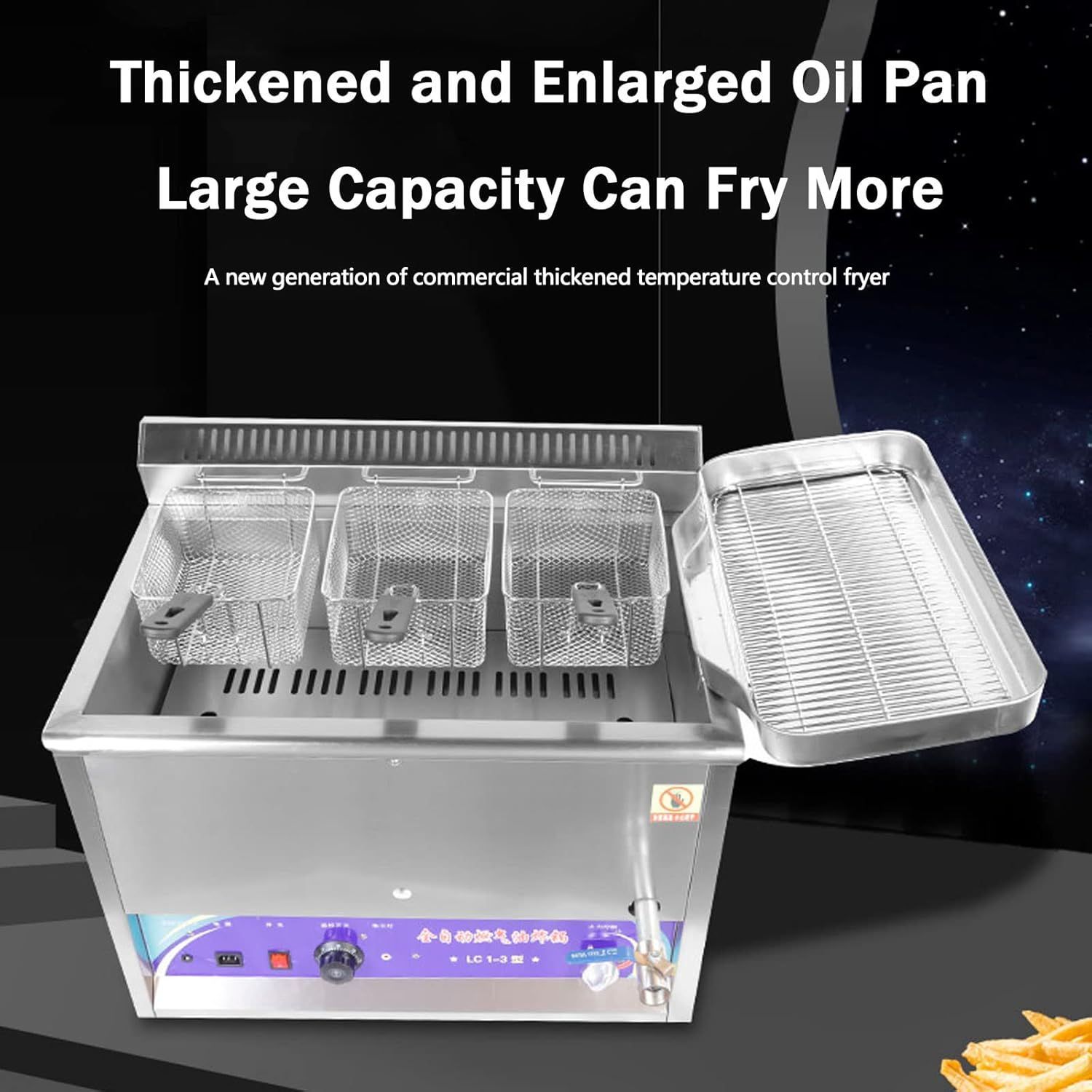 手羽先の揚げ 揚げ物器