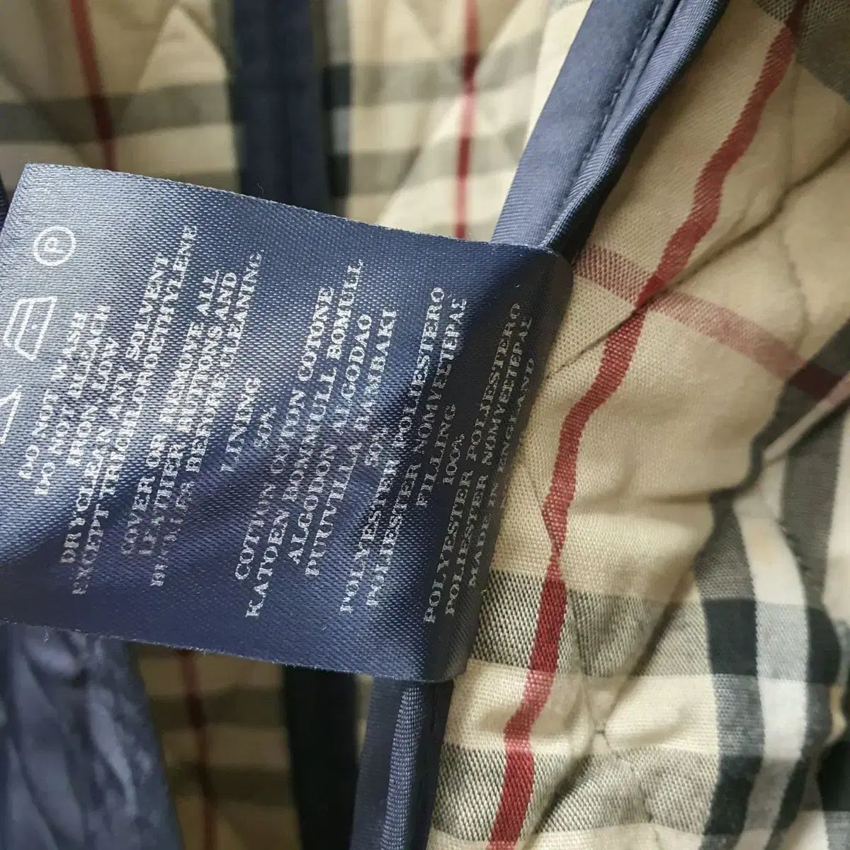 ブルーレーベル