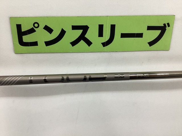 シャフト ピン PING TOUR 2 0 クローム 65 S ピン用スリーブ 44インチ 5560