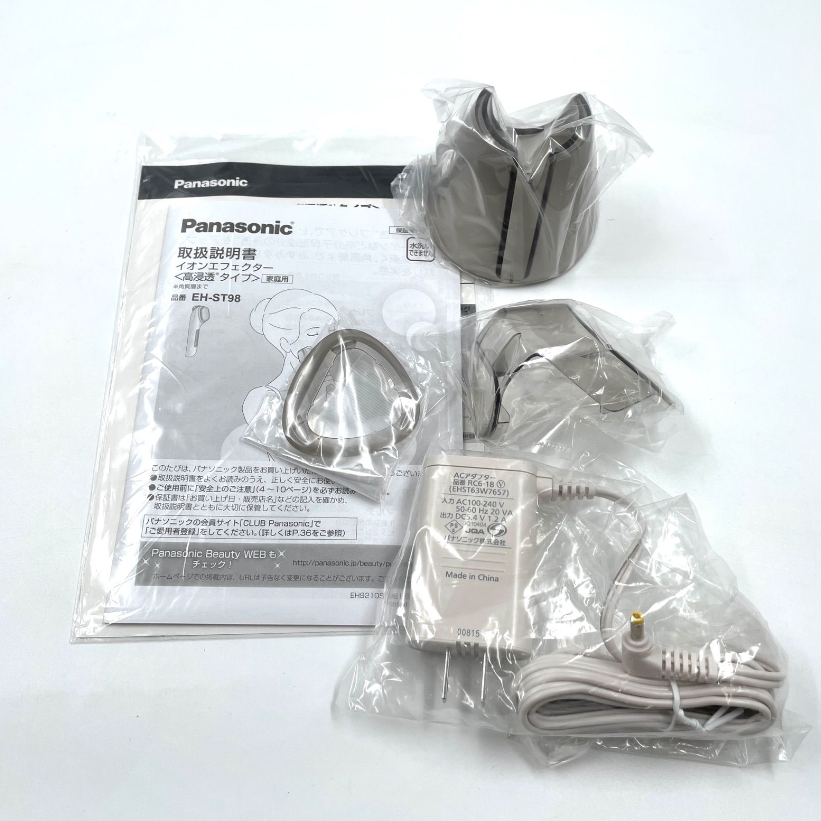 1218A Panasonic パナソニック イオンエフェクター 高浸透タイプ EH