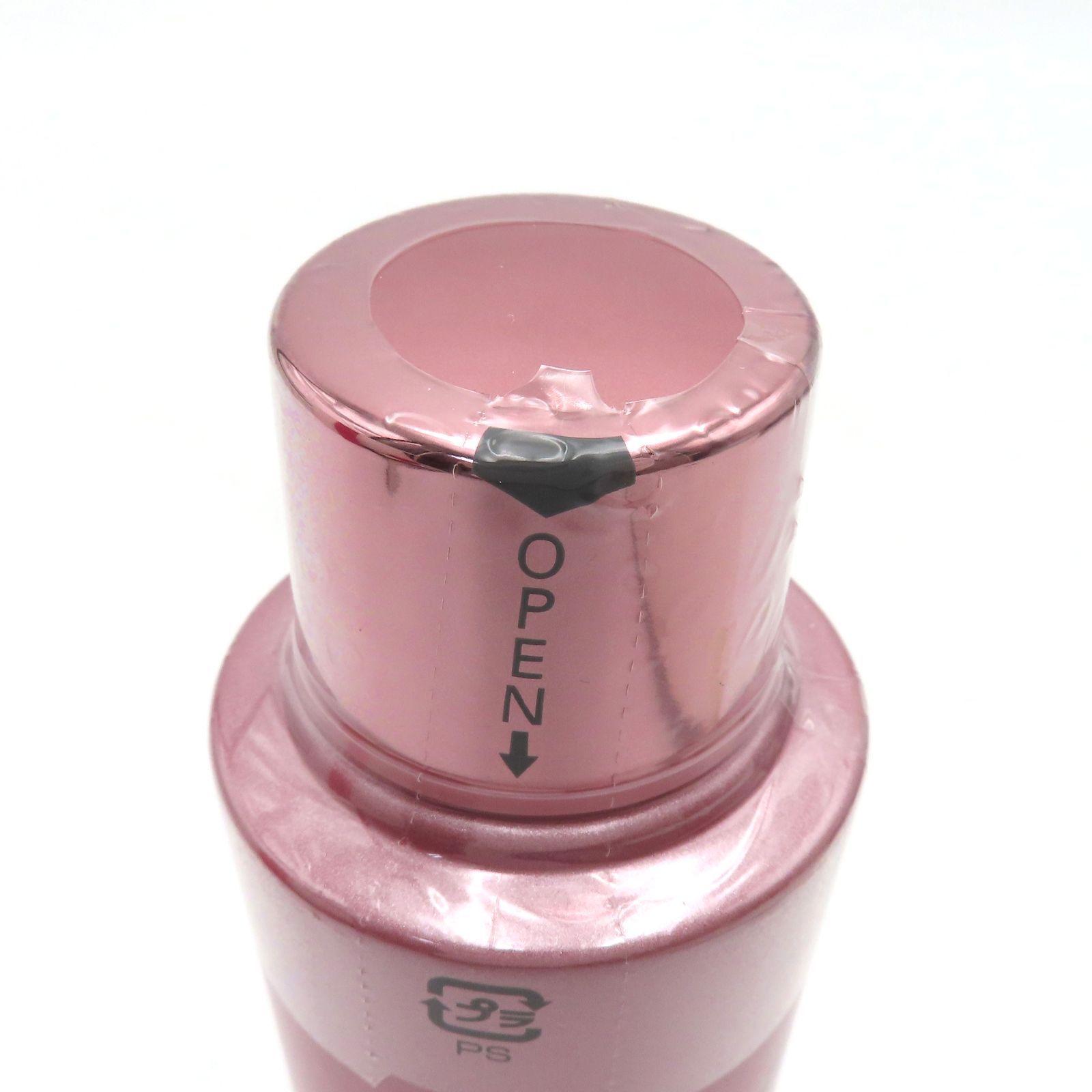 POLAモイスティシモ ローション 保湿化粧水125ml 【公式通販】