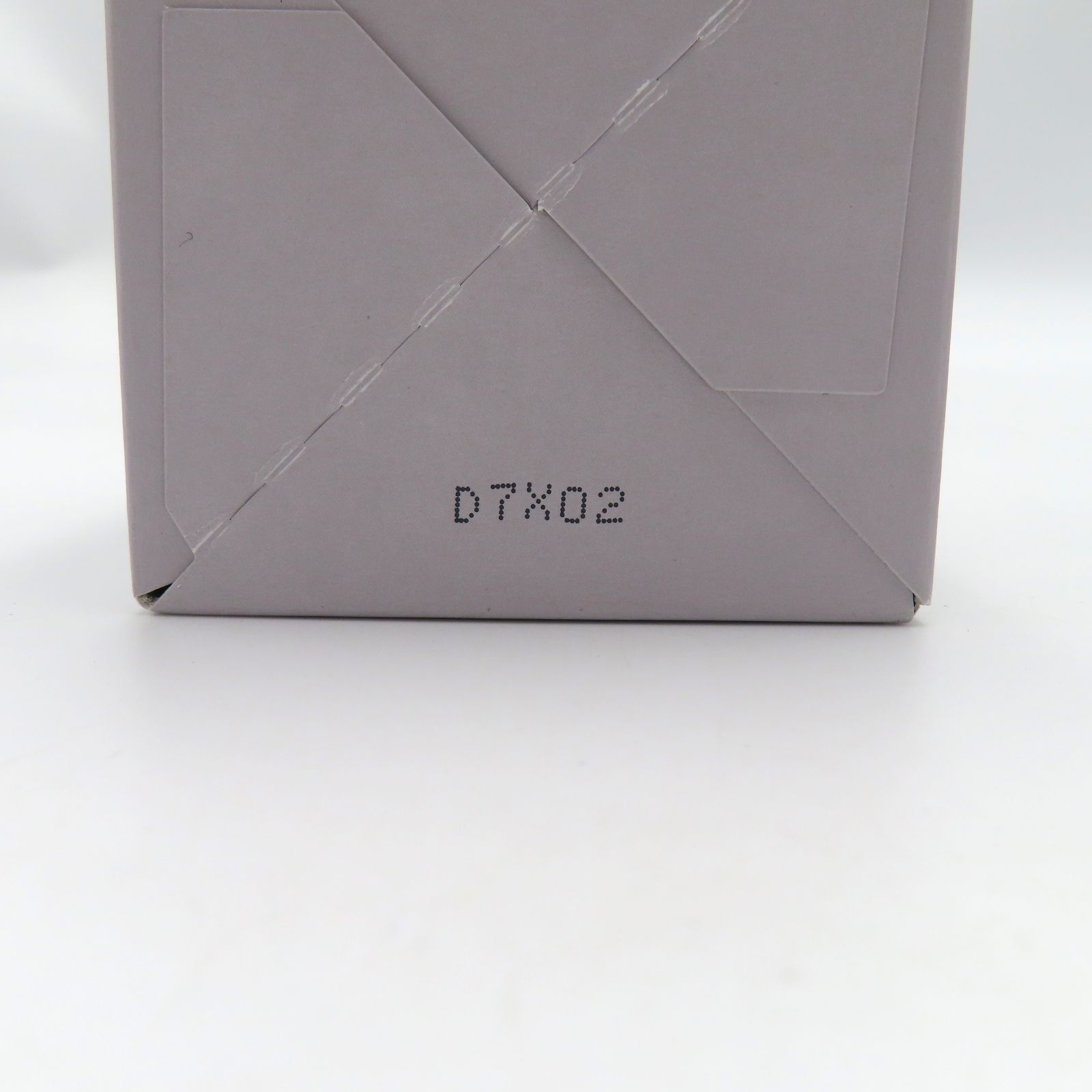 新品未開封】 POLA ポーラ APEX アペックス EMULSION N エマルション