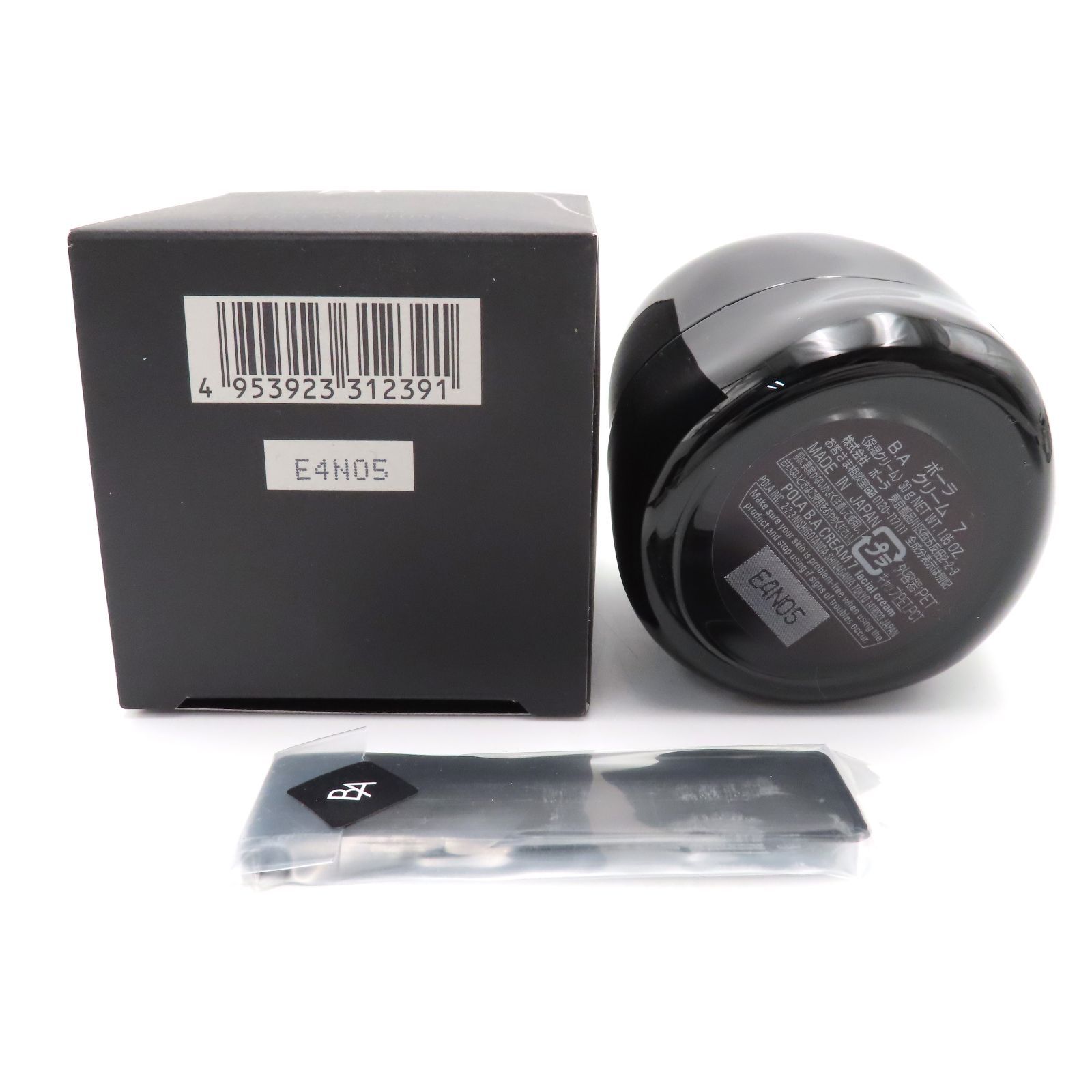 新品未開封】 POLA ポーラ BA クリーム 7 保湿クリーム 30g P-350 pola 