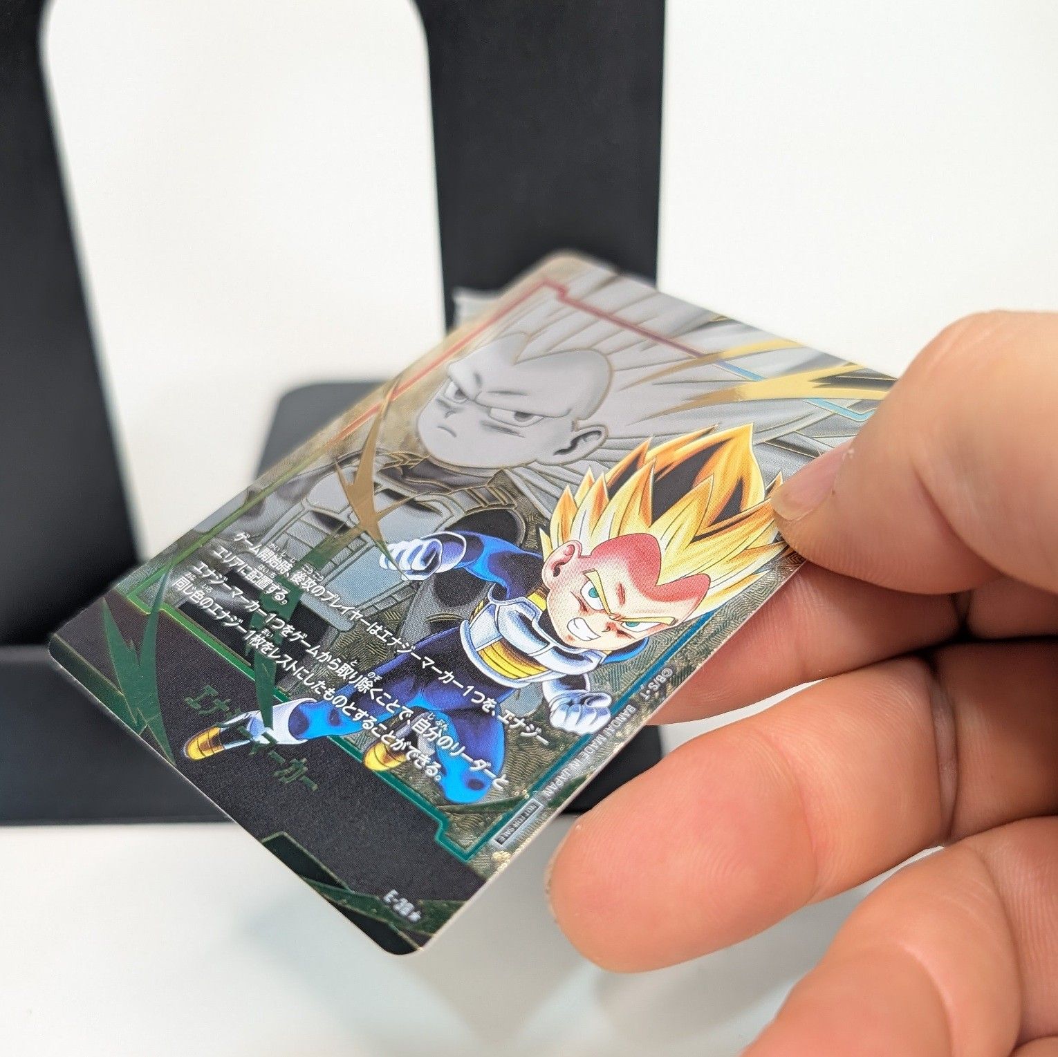 ドラゴンボールフュージョンワールド 「エナジーマーカー」 E-38