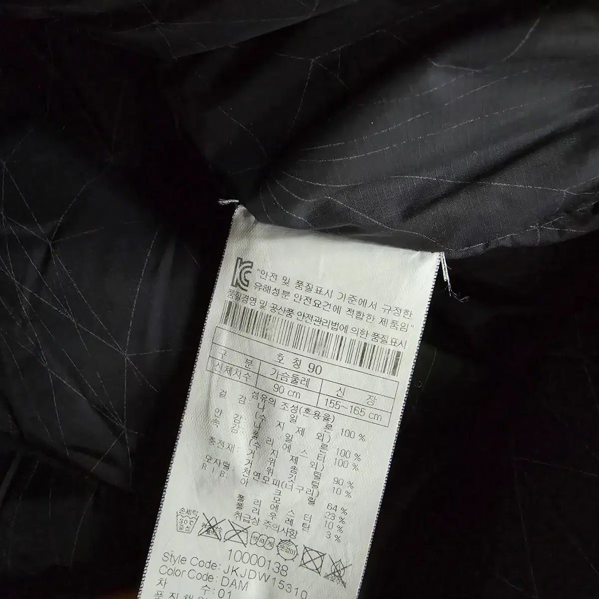 SPORT コーロンスポーツ