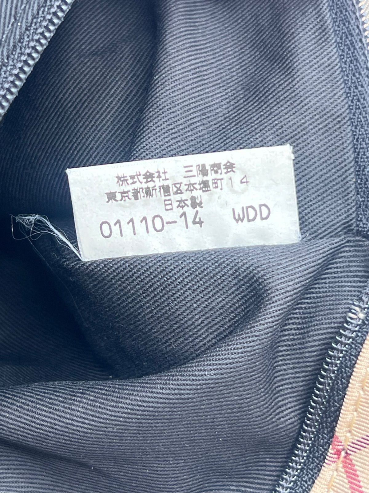 ノバチェック 01