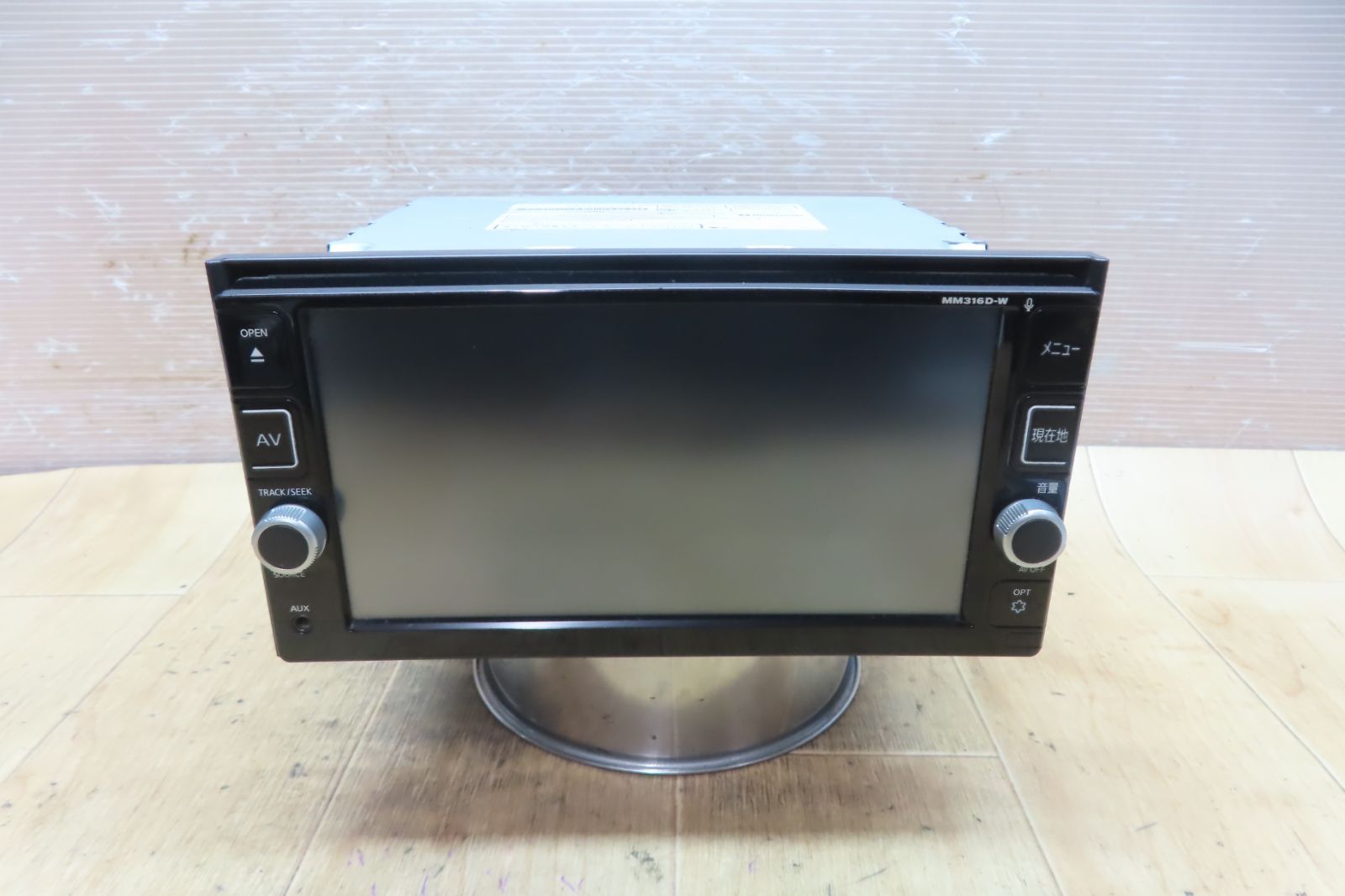 日産 MP315D-W 2020年 Nissanナビ Bluetooth 【公式通販】