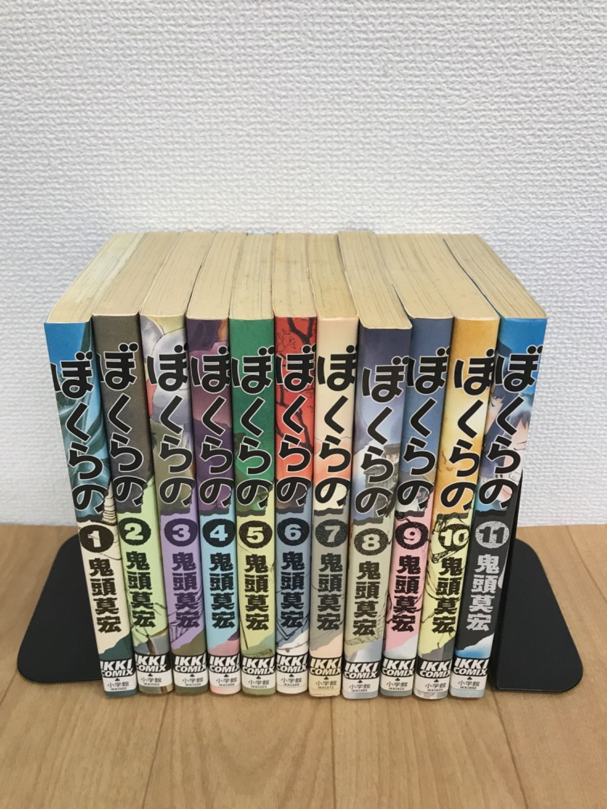 ☆ぼくらの 1～11巻 全巻セット 鬼頭莫宏 《IO18D》 - メルカリ