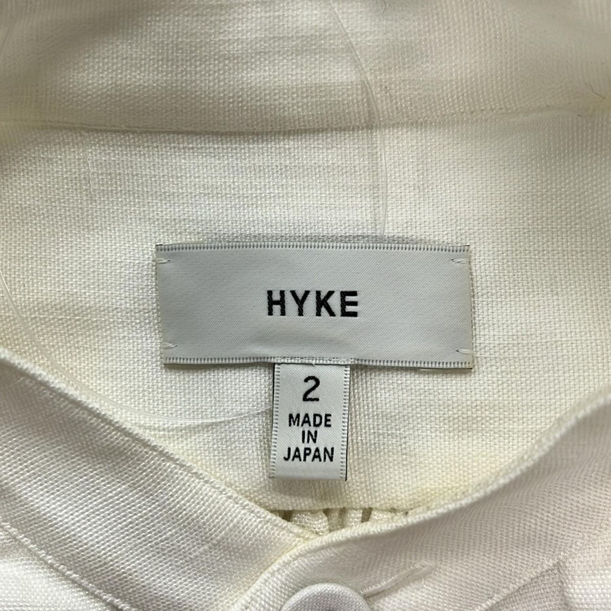 ワンピース サイズ2