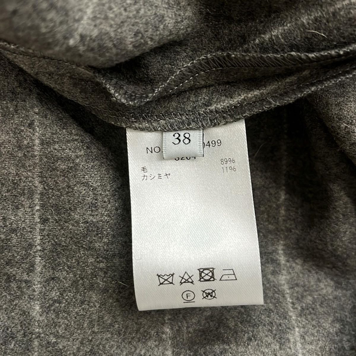 エブール　ワンピース　38 白 ebure(エブール) ワンピース サイズ38 M レディース - 白×グリーン