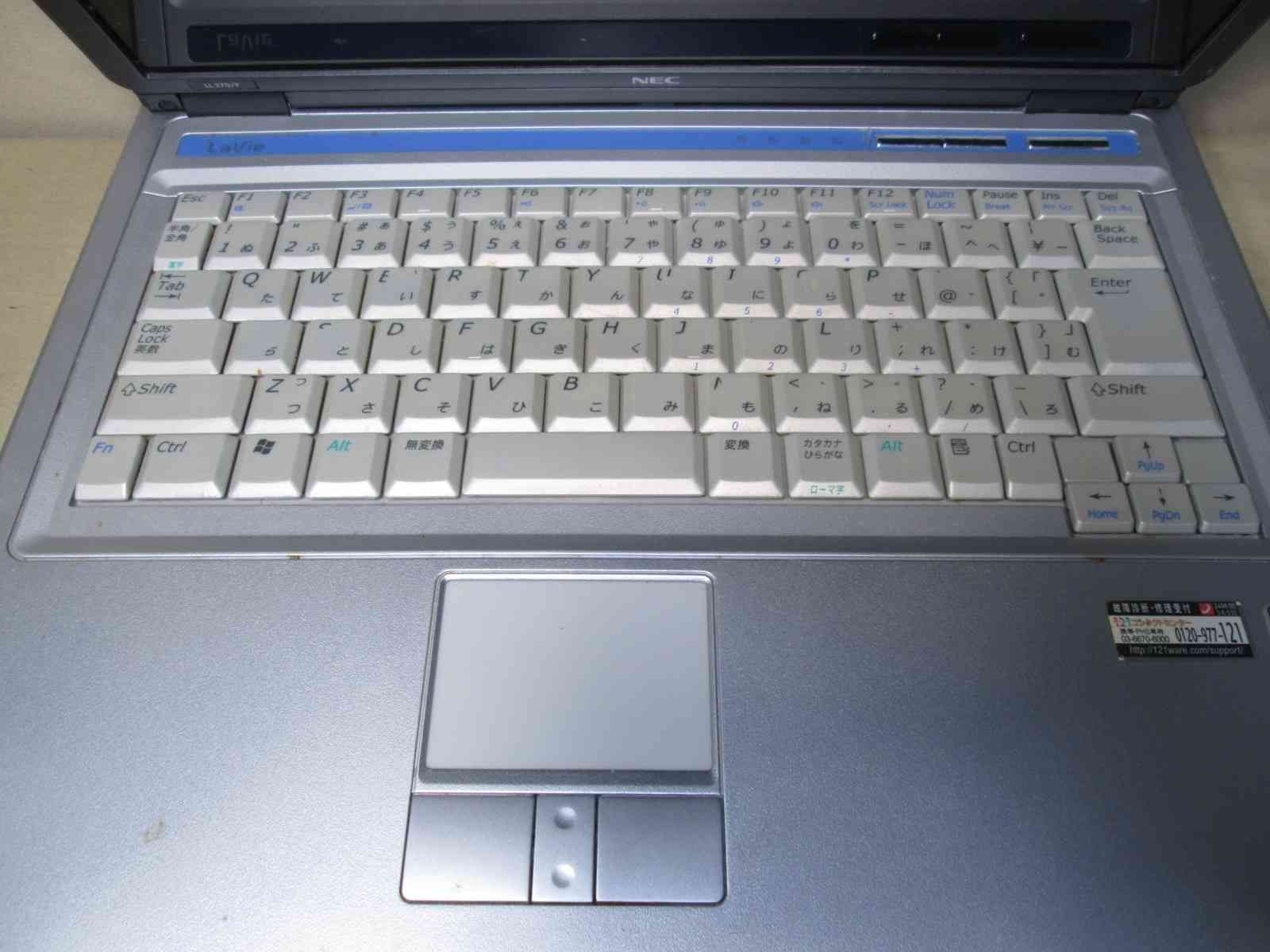 NEC LaVie L LL370/FD 【WindowsXP世代のPC】 均一／電源投入可