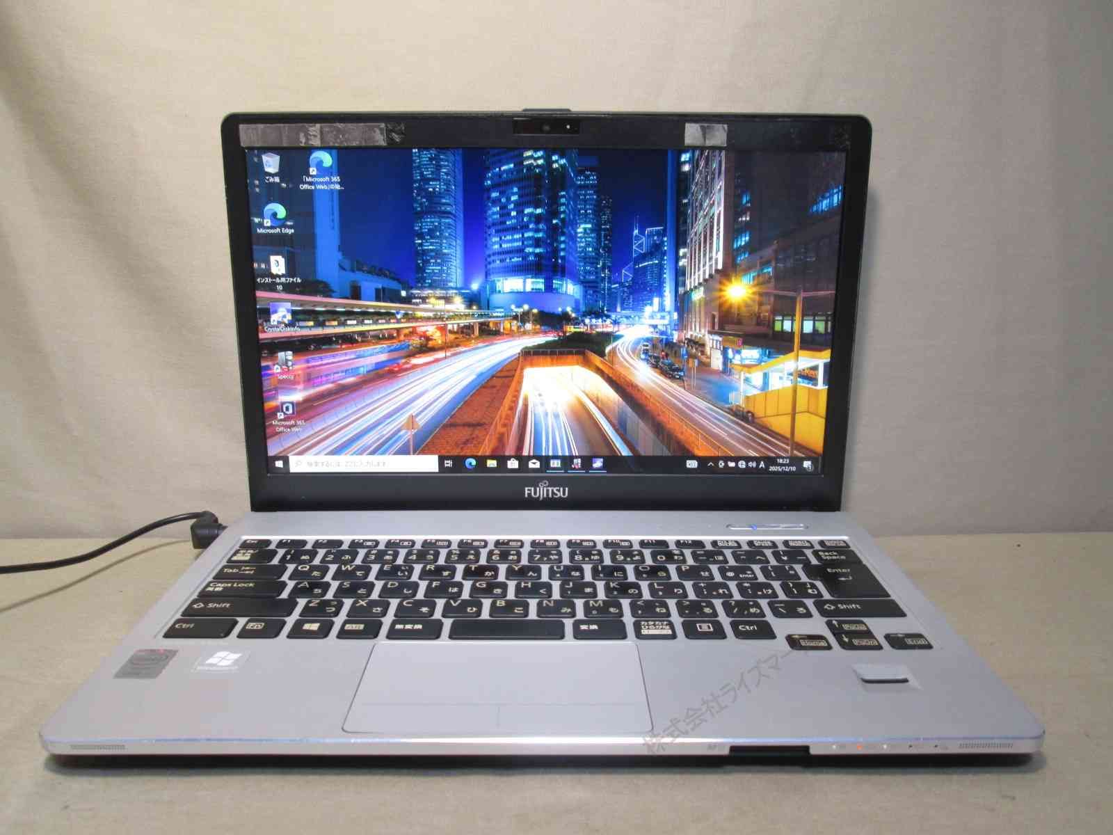 ★富士通 Lifebook S904H/i5/WQHD/DVDSドライブ 富士通 ノートパソコン（PC）LIFEBOOK S904/H 製品詳細 -FMWORLD（法人
