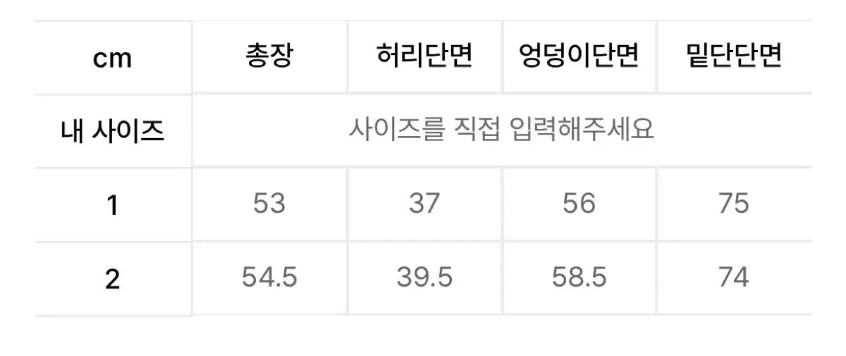  ミニキーSEOUL アシンメトリー ミニスカート その他 ミニスカート